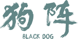 Black Dog's poster