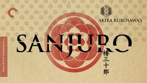 Sanjuro's poster