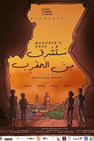 Maghreb's Hope's poster