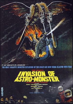 Invasion of Astro-Monster's poster