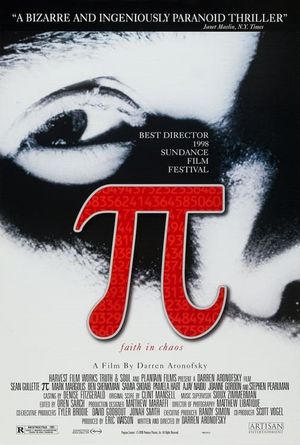 Pi's poster