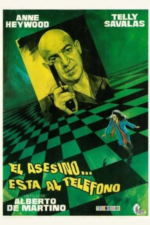 The Killer Is on the Phone's poster