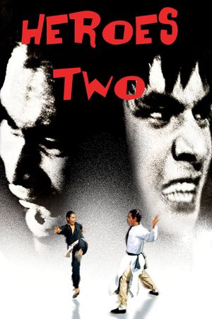 Heroes Two's poster