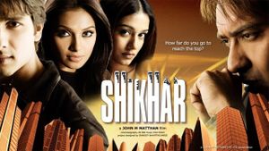 Shikhar's poster
