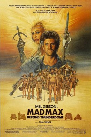Mad Max Beyond Thunderdome's poster