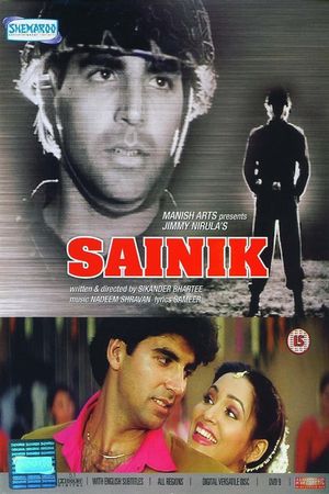 Sainik's poster