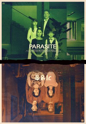 Parasite's poster