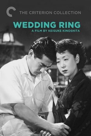 Wedding Ring's poster