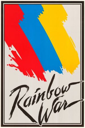 Rainbow War's poster