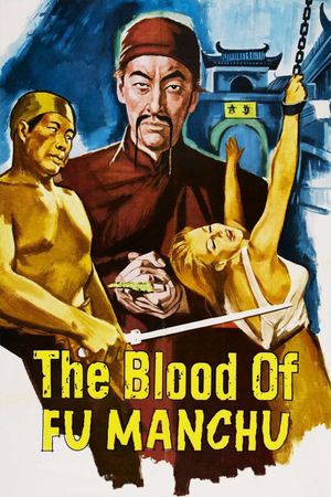 The Blood of Fu Manchu's poster