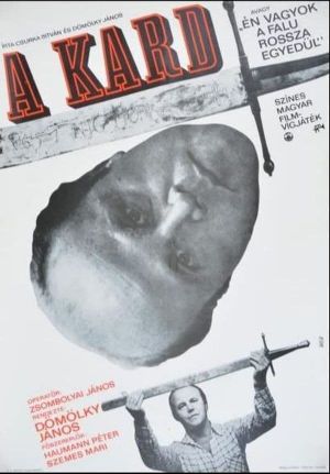 The Sword's poster