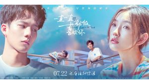 Love Can't Be Said's poster