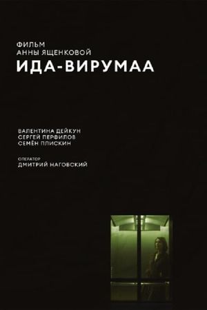 Ida-Virumaa's poster image