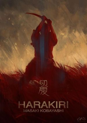 Harakiri's poster