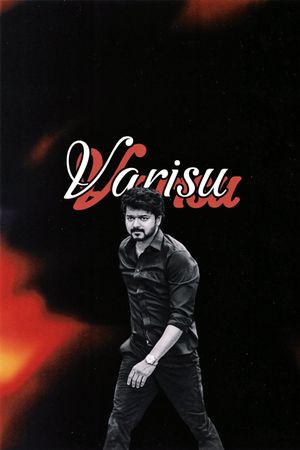 Varisu's poster