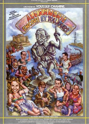 Alexandria: Again and Forever's poster
