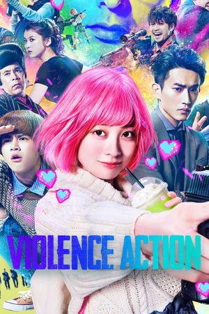The Violence Action's poster image