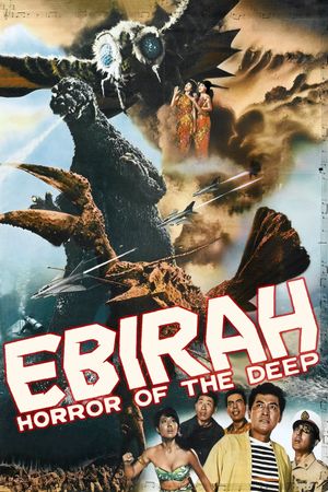 Ebirah, Horror of the Deep's poster