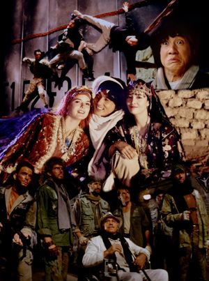 Armour of God 2: Operation Condor's poster