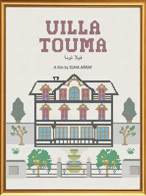 Villa Touma's poster
