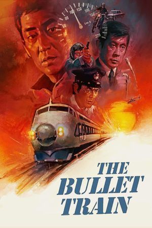 Bullet Train's poster