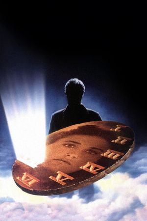 The Seventh Sign's poster