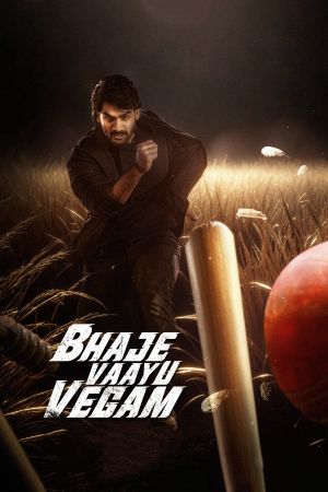 Bhaje Vaayu Vegam's poster