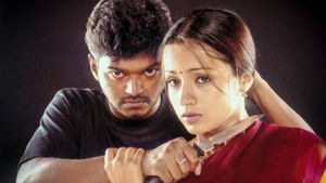 Ghilli's poster
