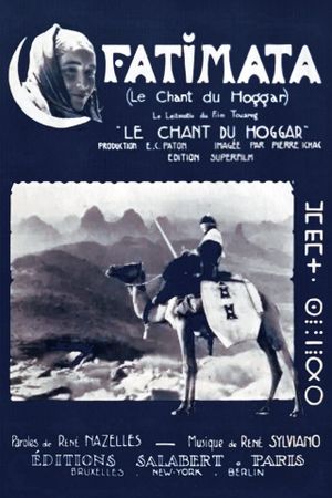 Le Chant du Hoggar's poster