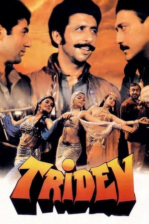 Tridev's poster