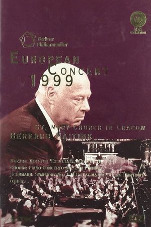 European Concert 1999's poster