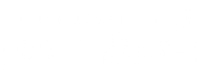 Chhota Bheem: The Rise of Kirmada's poster