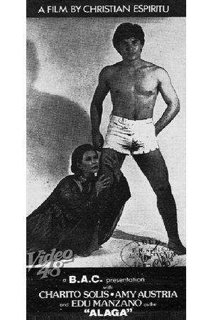 Alaga's poster