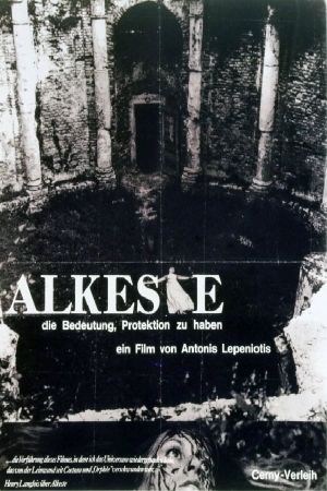 Alkeste - Die Bedeutung, Protektion zu haben's poster