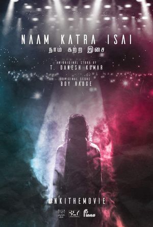 Naam Katra Isai's poster