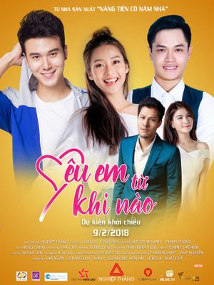 Yêu Em Từ Khi Nào's poster