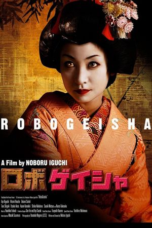 RoboGeisha's poster