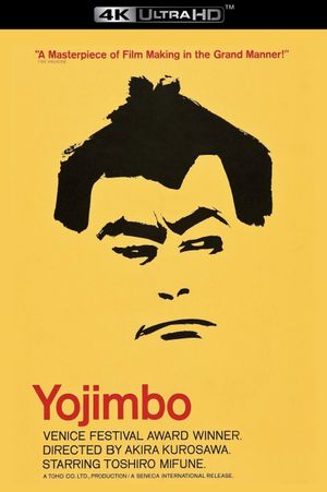 Yojimbo's poster
