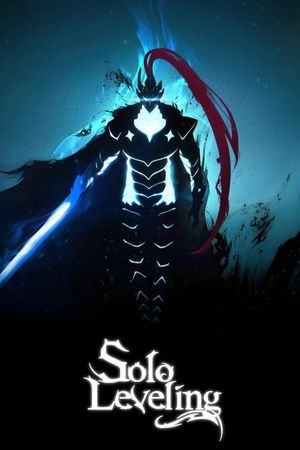 Solo Leveling: ReAwakening's poster