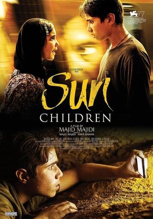 Sun Children's poster