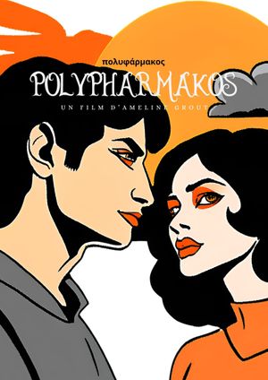 Polypharmakos's poster