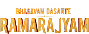 Bhagavan Dasante Ramrajyam's poster