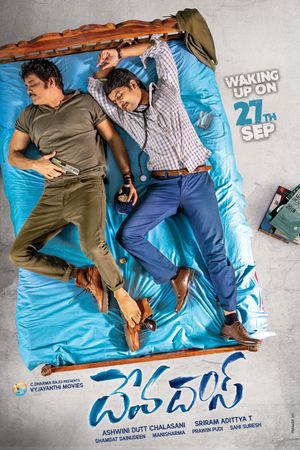 Devadas's poster