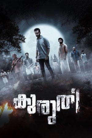 Kuruthi's poster