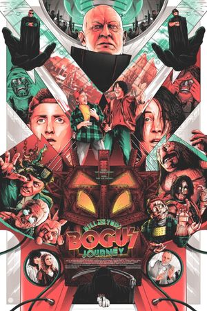 Bill & Ted's Bogus Journey's poster