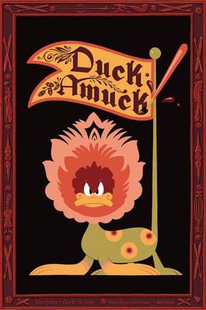 Duck Amuck's poster