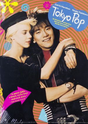 Tokyo Pop's poster