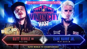 NJPW Windy City Riot's poster