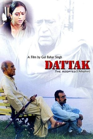 Dattak's poster