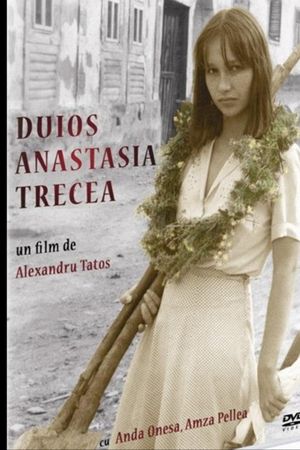 Duios Anastasia trecea's poster